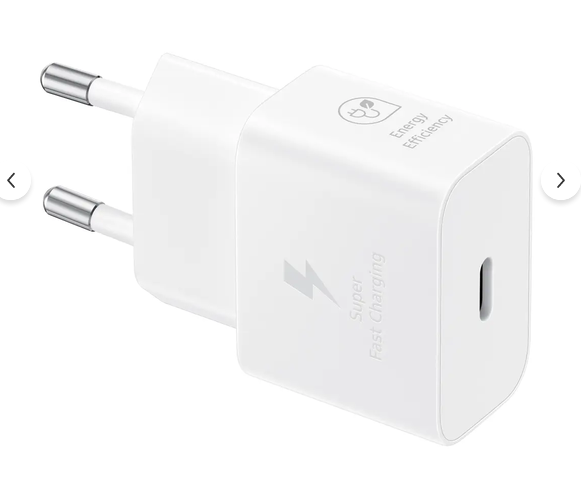 Hızlı Şarj Adaptörü 65W